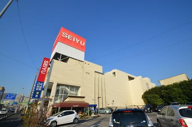 スーパー　西友（スーパー）まで1500m