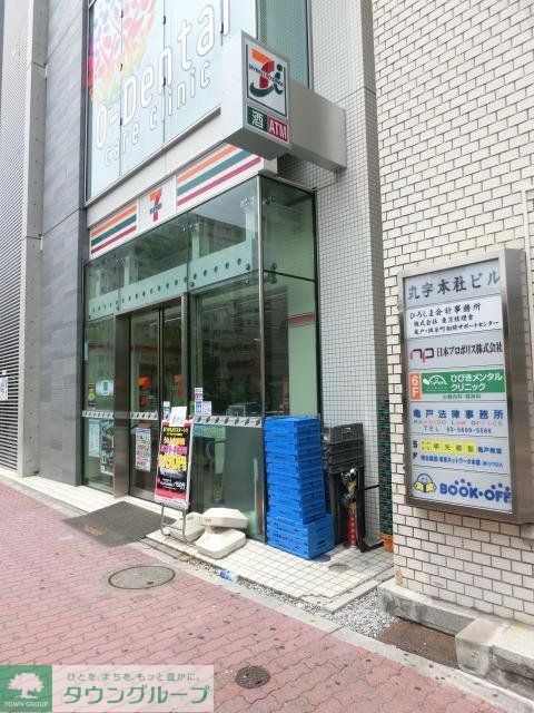 コンビニ　ファミリーマート（コンビニ）まで340m