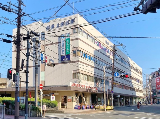 その他　上新庄駅(阪急京都線)（その他）まで807m