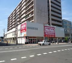 ショッピングセンター　マックスバリュ琴似店（ショッピングセンター）まで403m