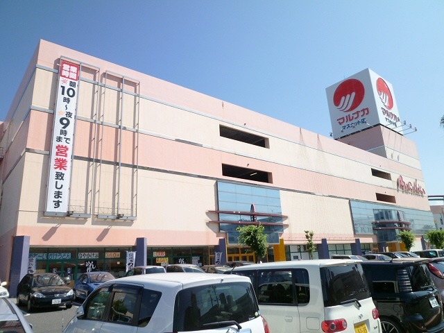 スーパー　山陽マルナカマスカット店（スーパー）まで1326m