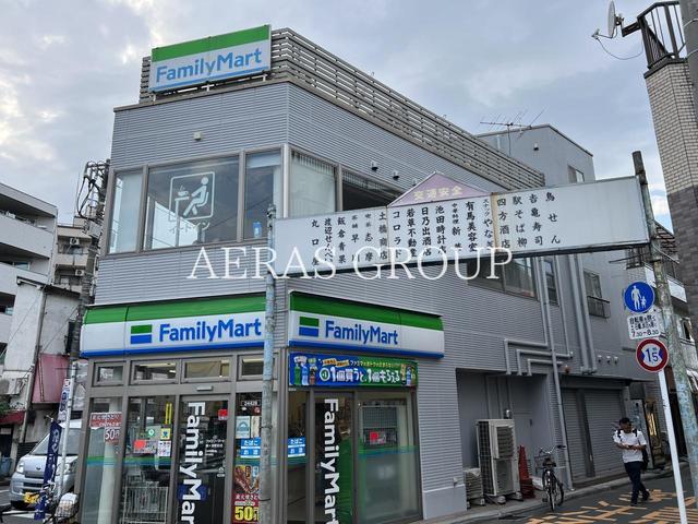 コンビニ　ファミリーマート 鐘ヶ淵駅前店（コンビニ）まで287m
