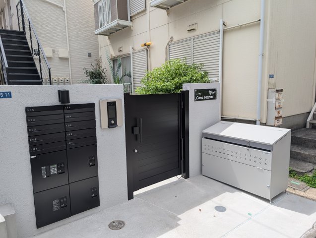 カーサ矢上の外観写真