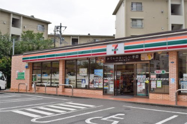 コンビニ　セブンイレブン　川崎中野島４丁目店（コンビニ）まで500m