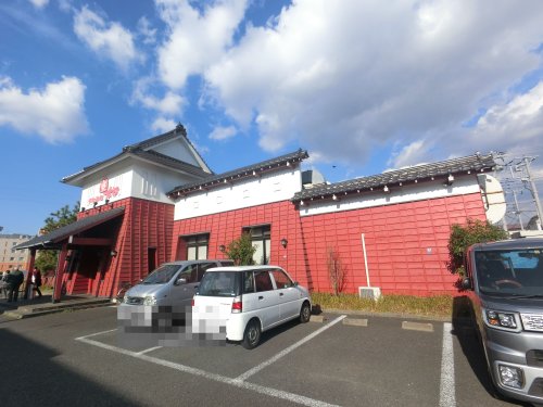 飲食店　すたみな太郎市原店（飲食店）まで595m