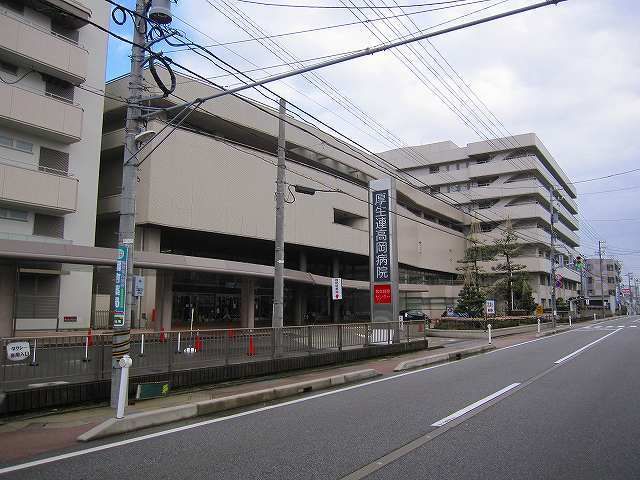 病院　厚生連高岡病院（病院）まで2300m