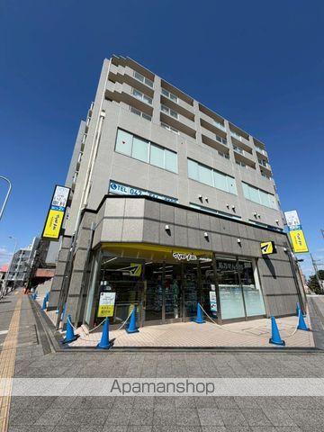 ドラックストア　マツモトキヨシ日野駅前店（ドラッグストア）まで642m