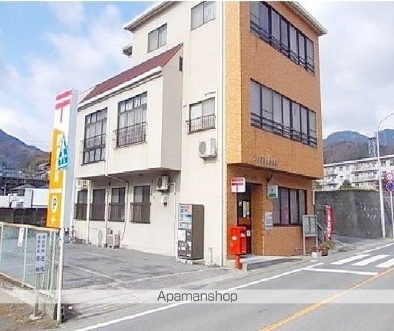 郵便局　郵便局（郵便局）まで360m