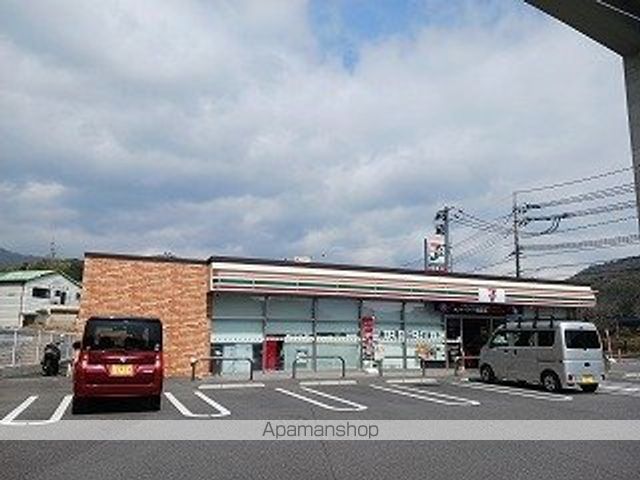 コンビニ　セブンイレブン（コンビニ）まで1200m