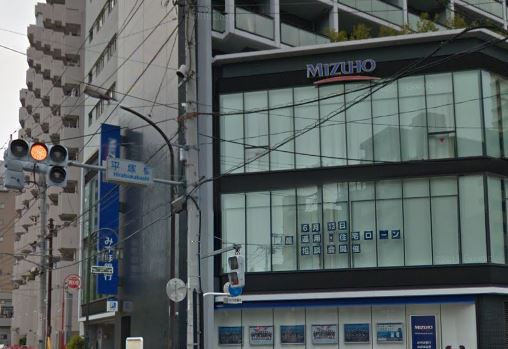 銀行　みずほ銀行・荏原支店（銀行）まで597m