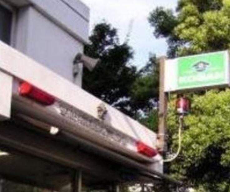 警察署・交番　城東警察署 砂町交番（警察署・交番）まで1828m