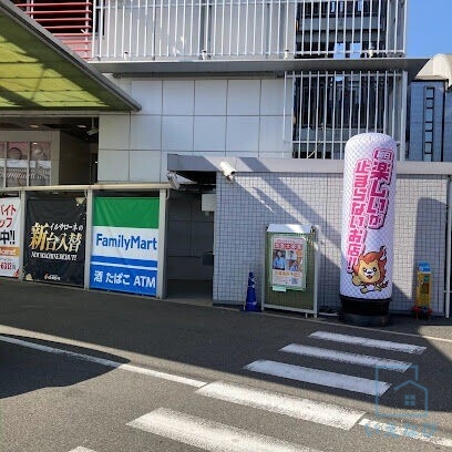 コンビニ　ファミリーマート イル・サローネ平野／Ｓ店（コンビニ）まで476m
