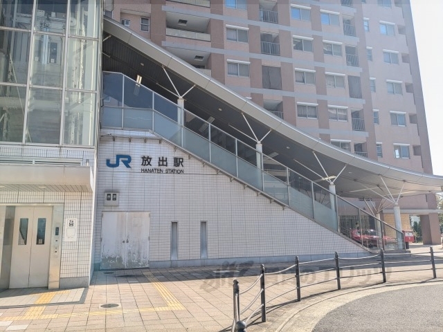 その他　放出駅（その他）まで650m