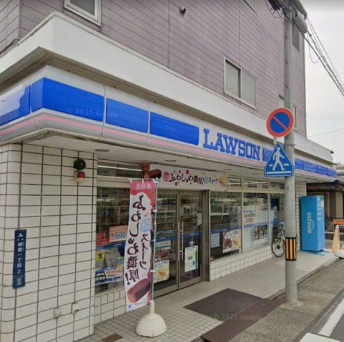 コンビニ　ローソン 北区柳原店（コンビニ）まで333m