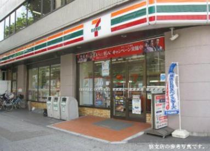 コンビニ　セブンイレブン（コンビニ）まで150m