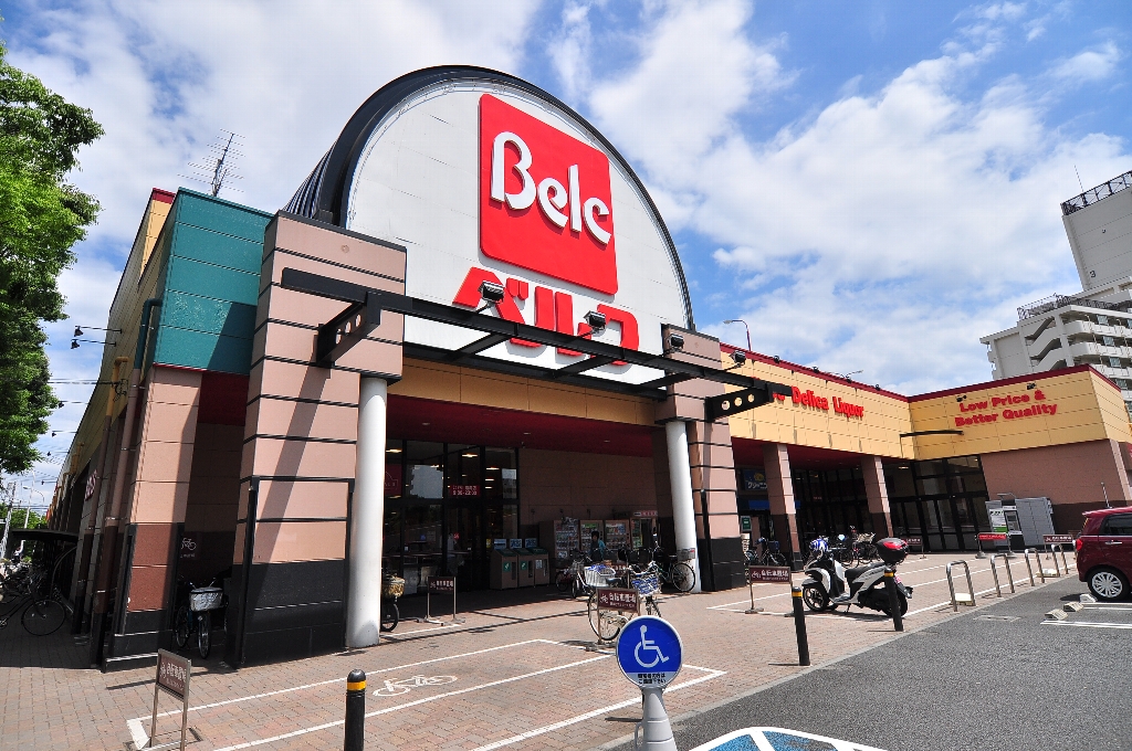 スーパー　ベルク 江戸川臨海店（スーパー）まで450m