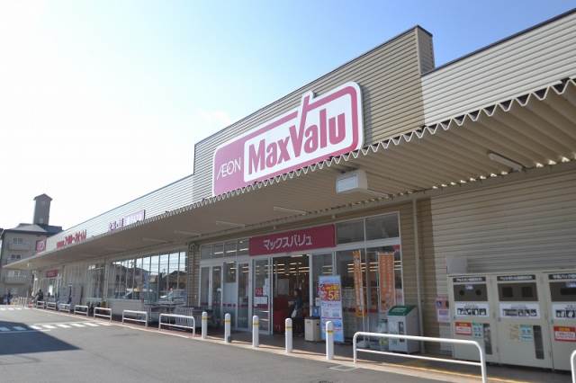 スーパー　マックスバリュ祇園店（スーパー）まで154m