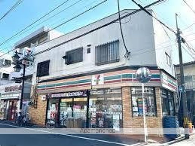 コンビニ　セブン－イレブン長崎店（コンビニ）まで476m