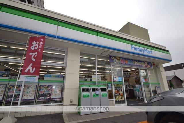 コンビニ　ファミリーマート東雲本町店（コンビニ）まで167m