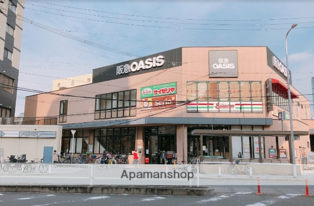 スーパー　阪急オアシス福島玉川店（スーパー）まで461m