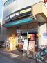 飲食店　ドトールコーヒーショップ 三郷駅前店（飲食店）まで220m