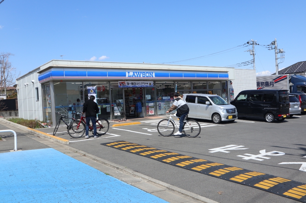 コンビニ　ローソン 平塚北金目店（コンビニ）まで294m