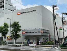 スーパー　オーケー 高田馬場店（スーパー）まで545m