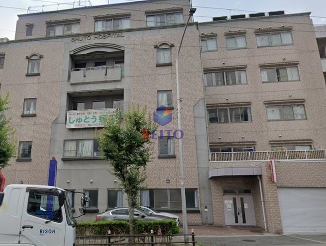 病院　医療法人燦惠会首藤病院（病院）まで805m