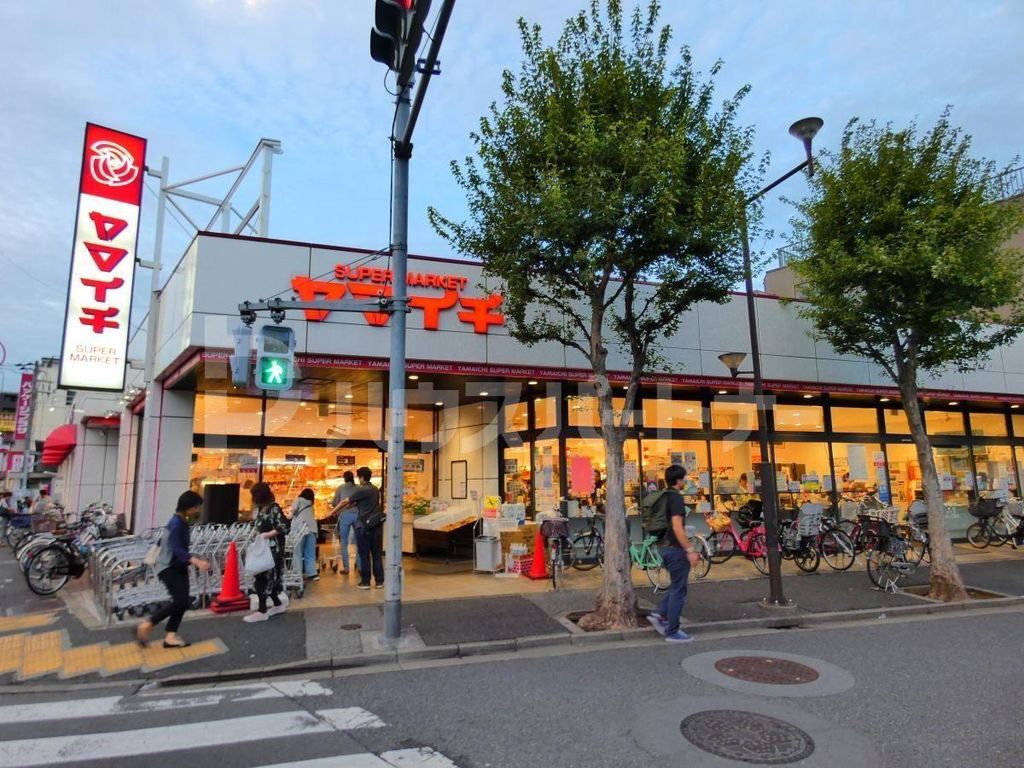 スーパー　ヤマイチ小岩店（スーパー）まで360m