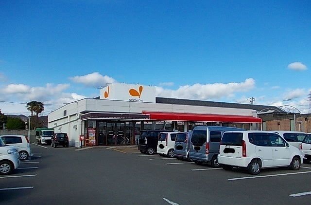 スーパー　グルメシティ御坊店様（スーパー）まで1400m