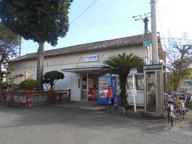 その他　ＪＲ道成寺駅様（その他）まで600m