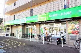 スーパー　ミニコープ赤塚店（スーパー）まで1362m