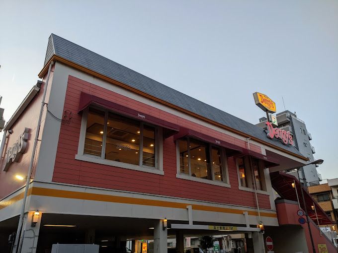 飲食店　デニーズ清澄店（飲食店）まで428m
