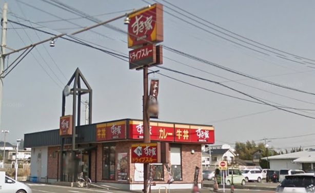 飲食店　すき家 57号諫早小川町店（飲食店）まで448m