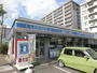 コンビニ　ローソン本中山店（コンビニ）まで189m