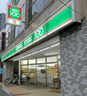 コンビニ　ローソンストア100 LS荒川町屋一丁目店（コンビニ）まで2184m