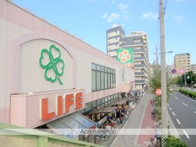 スーパー　ライフ十三東店（スーパー）まで667m