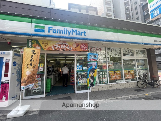 コンビニ　ファミリーマート南森町駅前店（コンビニ）まで137m