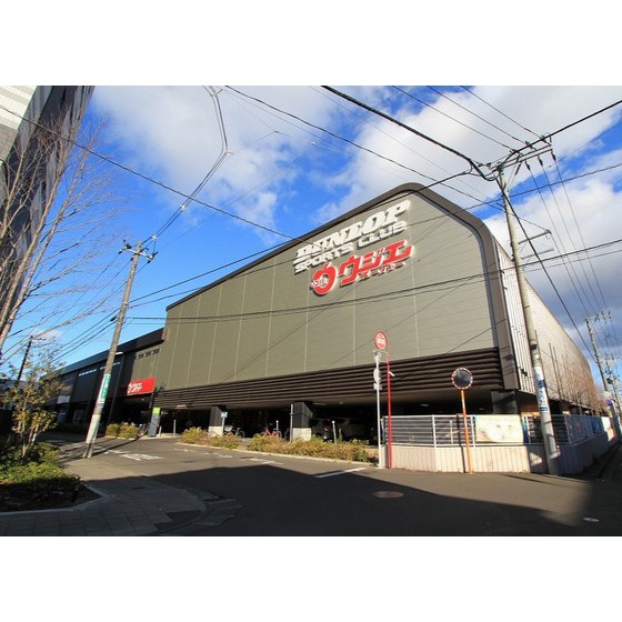 スーパー　ウジエスーパー小田原店（スーパー）まで366m