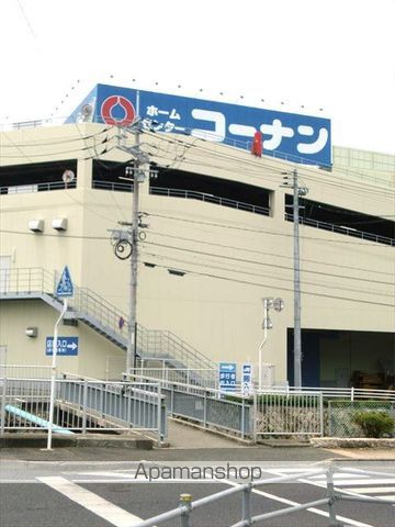 ホームセンター　ホームセンターコーナン岡山駅店（ホームセンター）まで760m