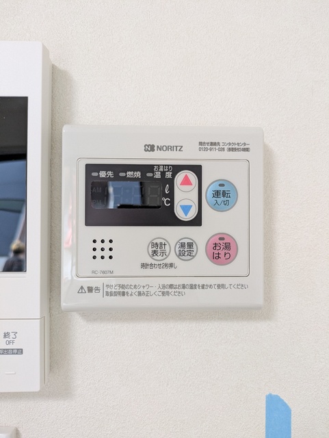 その他　★給湯器パネル★