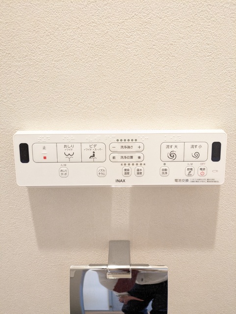 トイレ　★洗浄便座パネル★