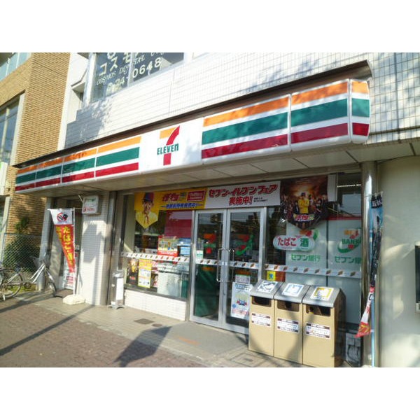 コンビニ　セブンイレブン成田駅西口店（コンビニ）まで402m