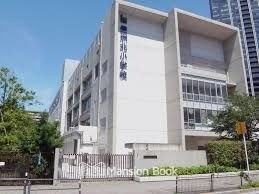 小学校　江東区立豊洲北小学校（小学校）まで829m