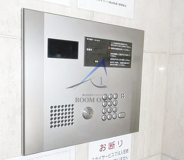 セキュリティ　オートロックです。
