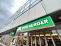 飲食店　MOS BURGER（飲食店）まで383m