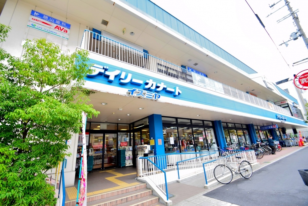 スーパー　デイリーカナートイズミヤ国分町店（スーパー）まで189m