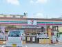コンビニ　セブン－イレブン藤井寺東藤井寺町店（コンビニ）まで482m