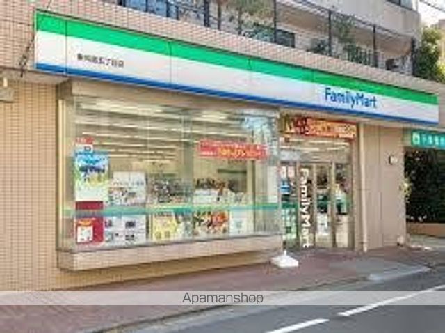 コンビニ　ファミリーマート東向島五丁目店（コンビニ）まで99m