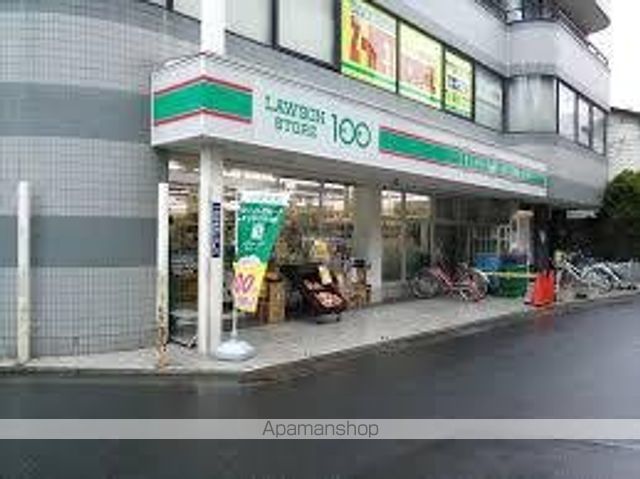 コンビニ　ローソンストア１００東向島駅前店（コンビニ）まで286m